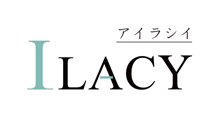アイラシイ ILACY 働く大人の女性医療サイト