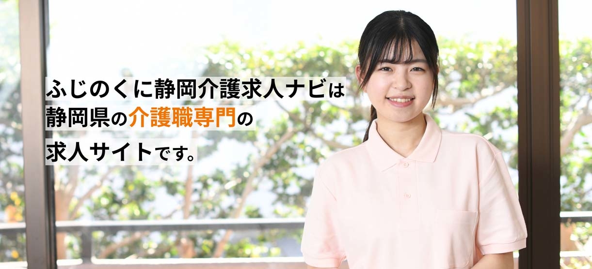 PC用ビジュアル