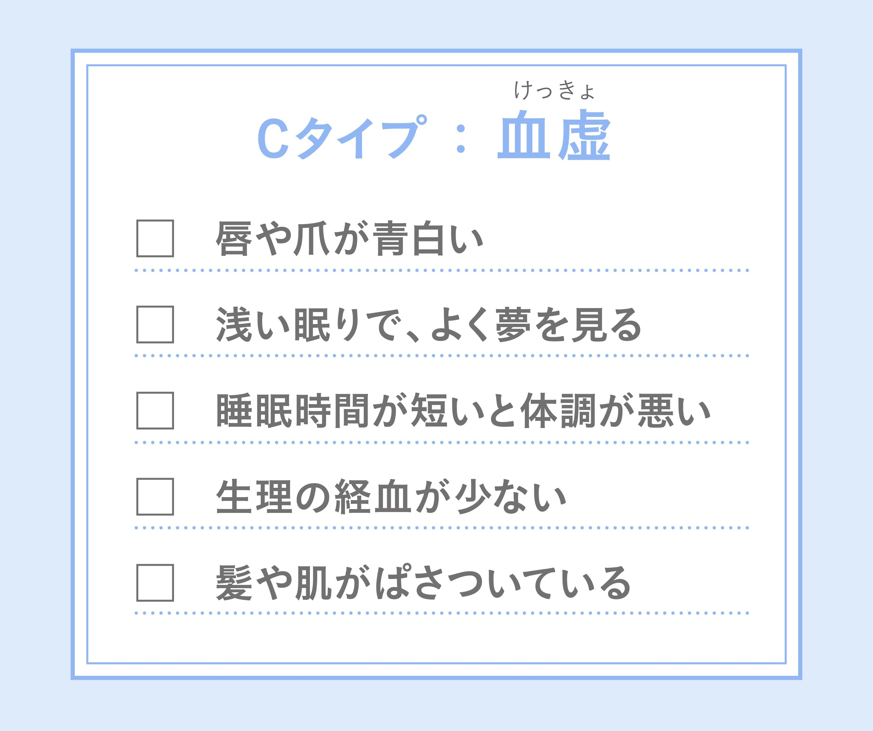 table_0626_C-min.jpg