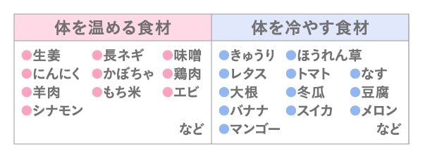 table_1020_2-min.jpg